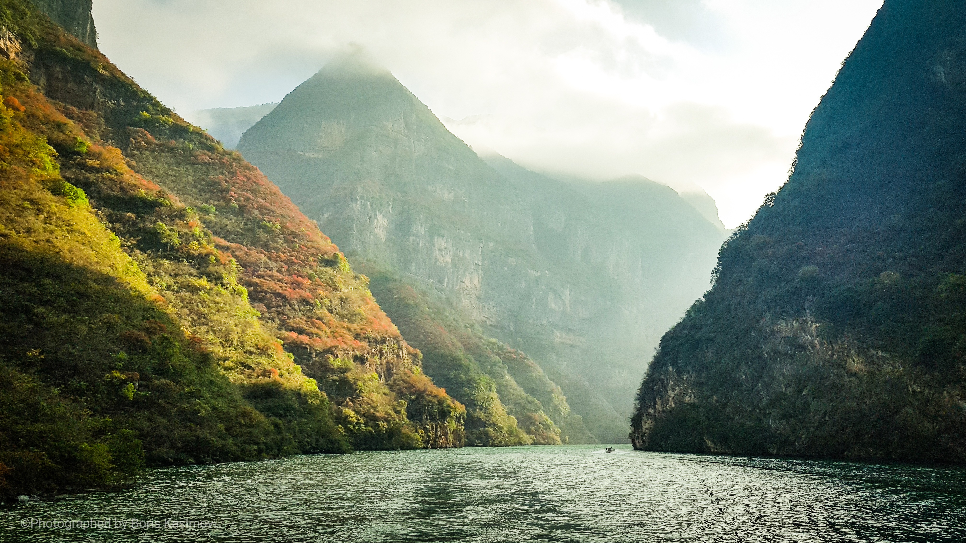 Kapalı Grup : Çin - Yangtze Nehri