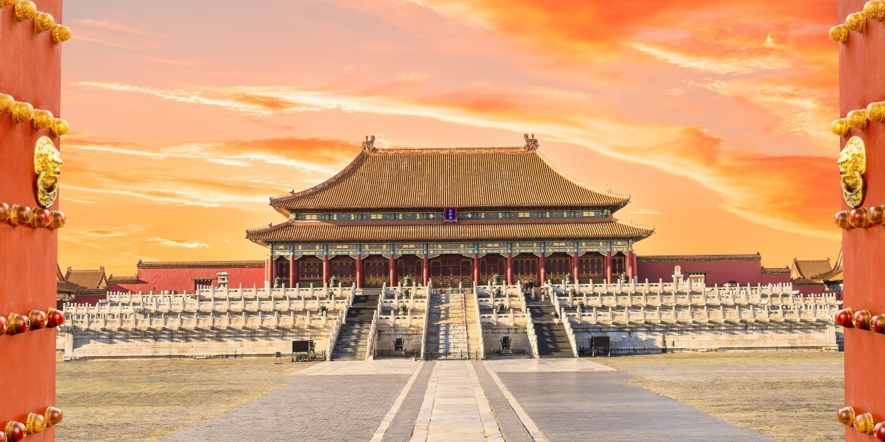 Büyük Çin ve Efsanevi Avatar Dağları III