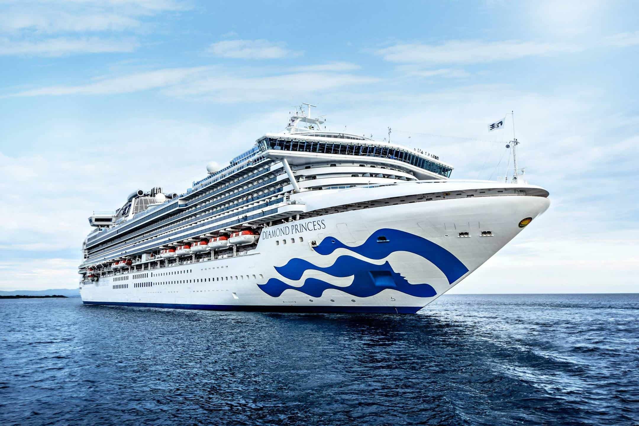 DIAMOND PRINCESS İLE BAŞTAN SONA BÜYÜK JAPONYA VE GÜNEY KORE