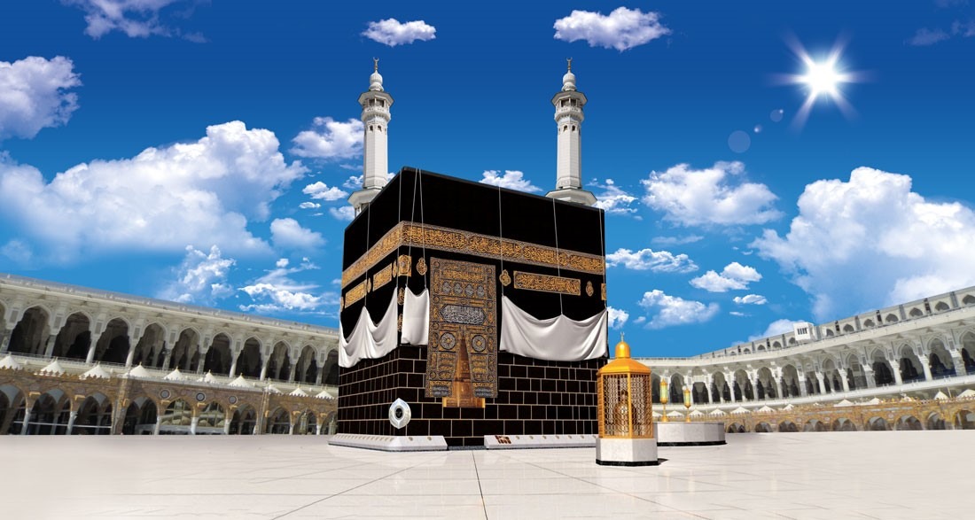 Premium - Suudi Arabistan & Umre